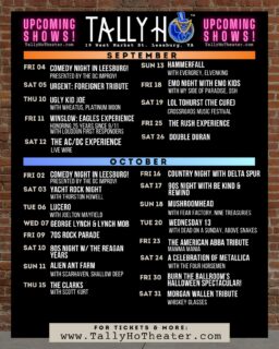 The September-October calendar is here and we’ve got plenty to look forward to 🤘🏻! Save this post, mark your calendars, and let the fall fun begin! 🎵🎸🔥